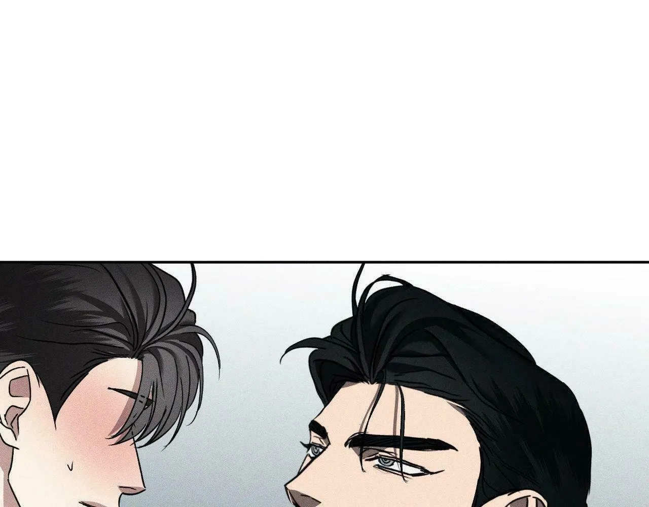 Eden (Hocco) Chapter 25 page 131 - 