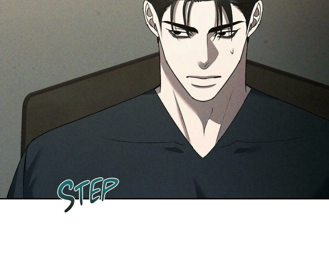 Eden (Hocco) Chapter 25 page 4 - 