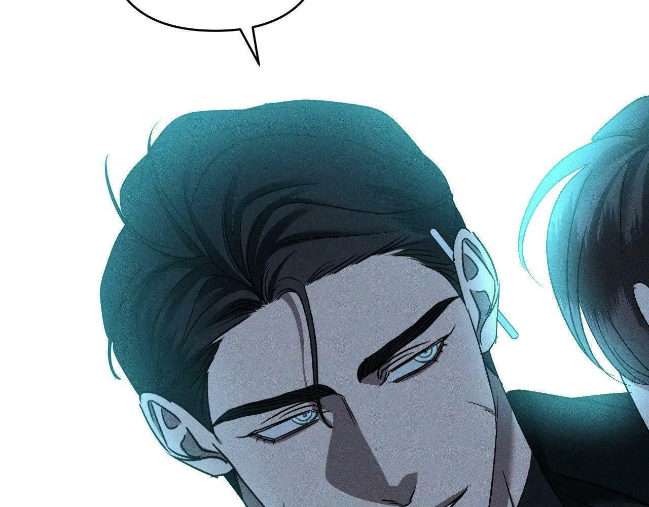 Eden (Hocco) Chapter 25 page 44 - 