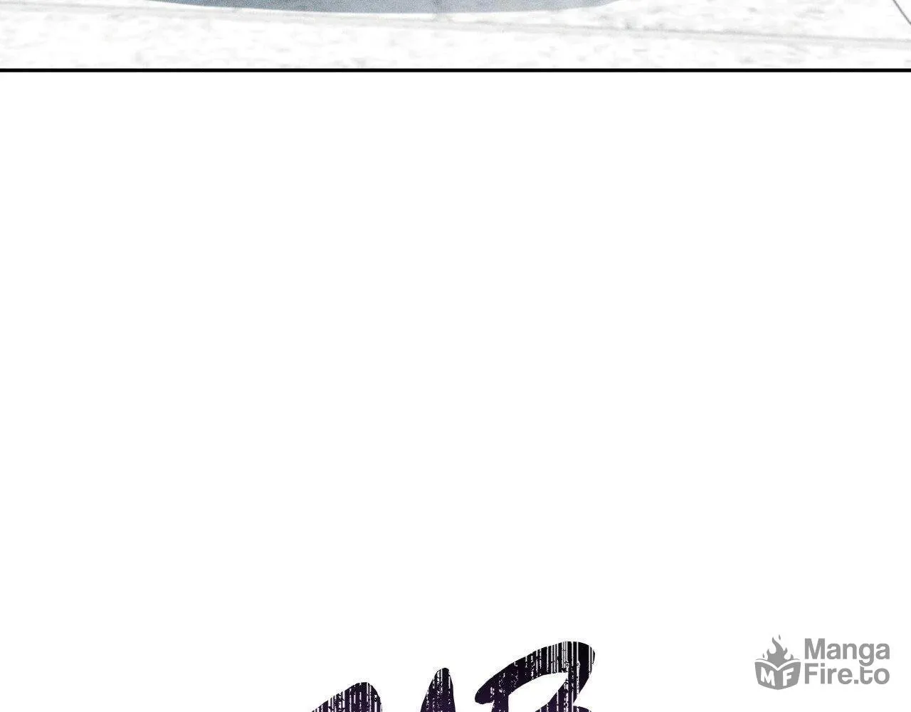 Eden (Hocco) Chapter 27 page 144 - 