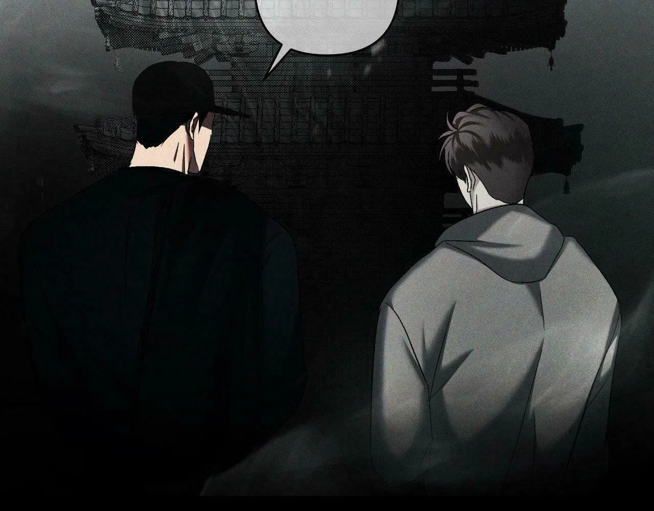 Eden (Hocco) Chapter 27 page 194 - 