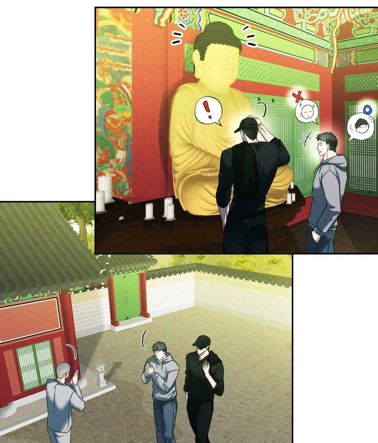 Eden (Hocco) Chapter 29 page 46 - 