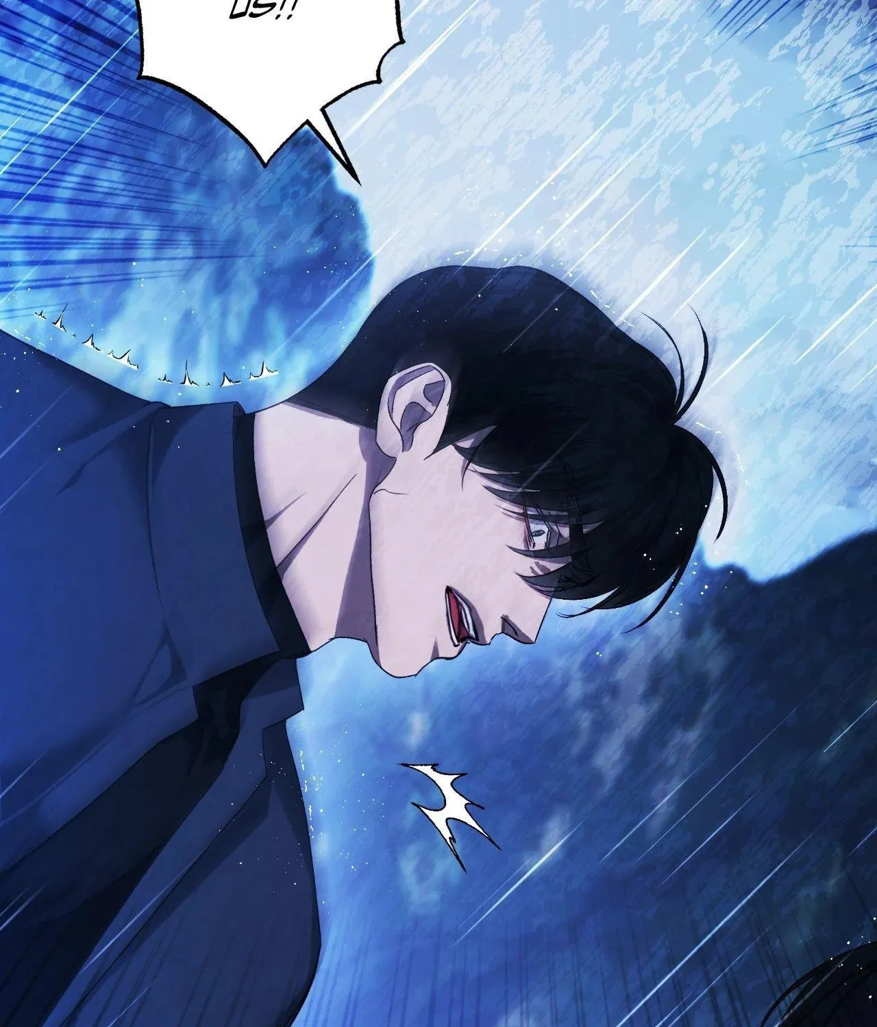 Eden (Hocco) Chapter 29 page 7 - 