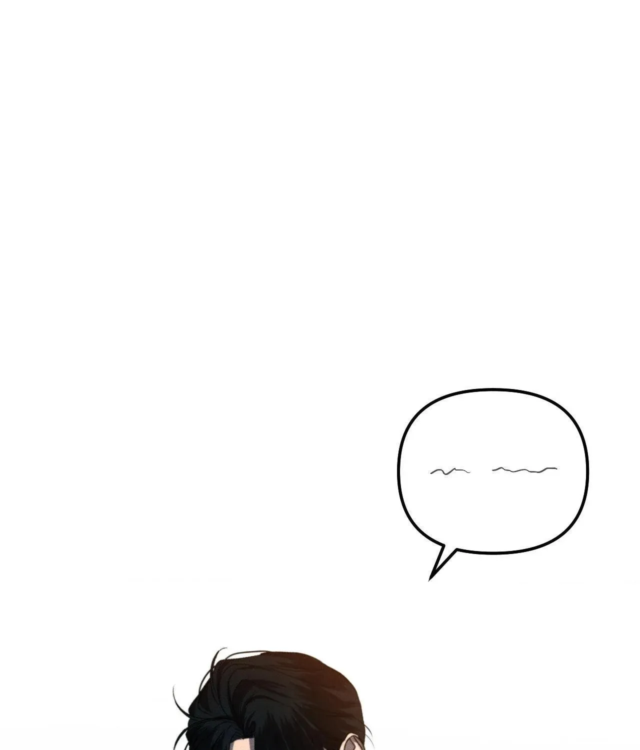 Eden (Hocco) Chapter 3 page 56 - 