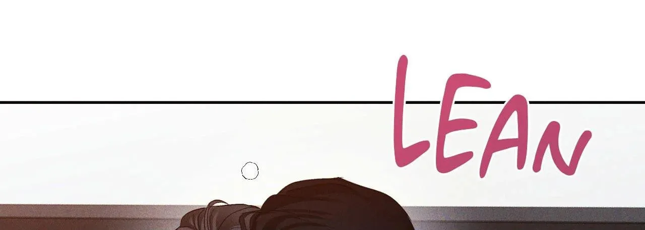 Eden (Hocco) Chapter 3 page 10 - 