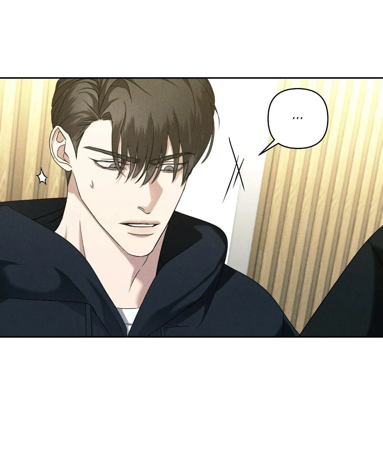 Eden (Hocco) Chapter 30 page 79 - 