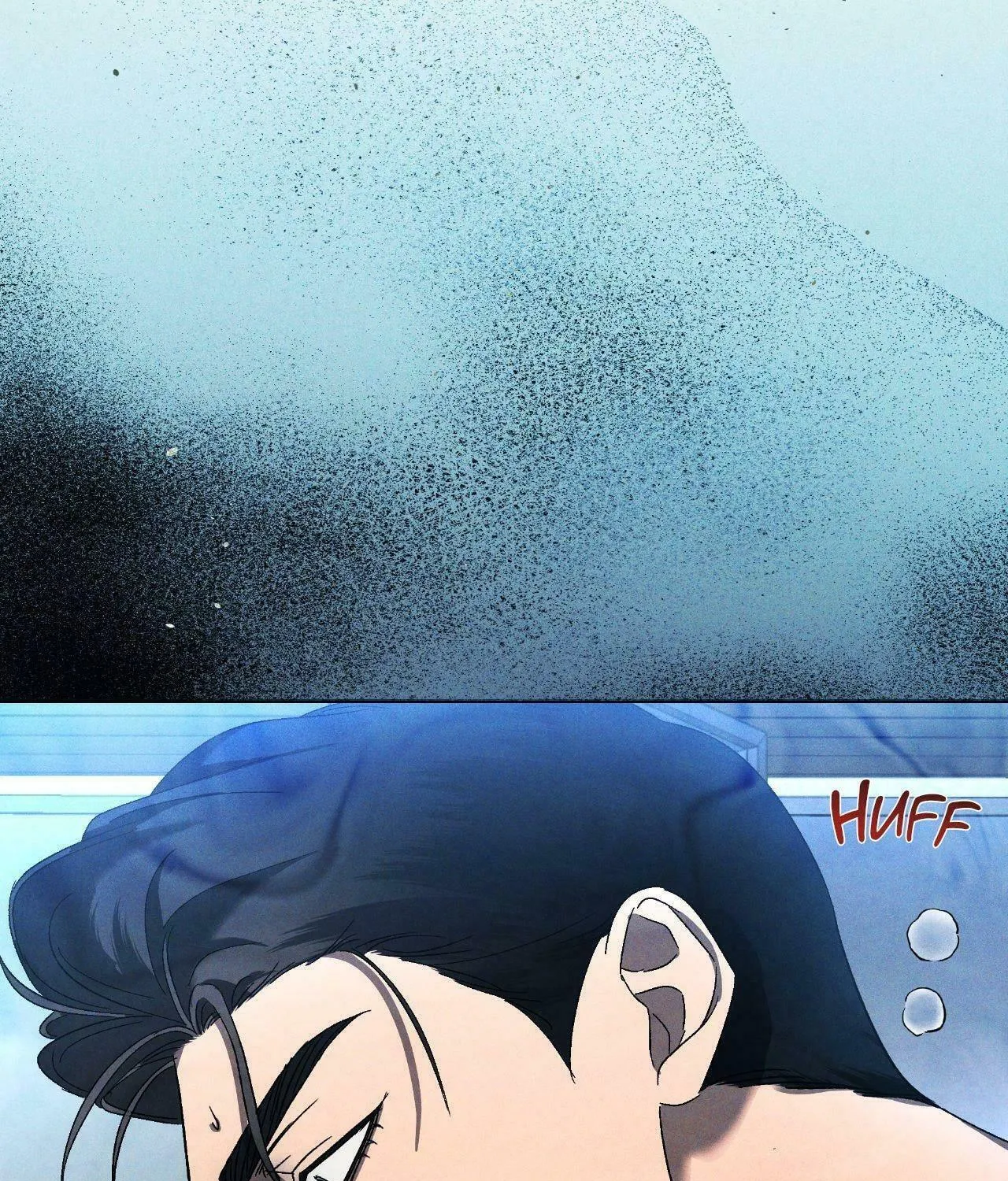 Eden (Hocco) Chapter 33 page 5 - 