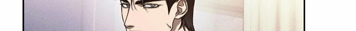 Eden (Hocco) Chapter 4 page 49 - 