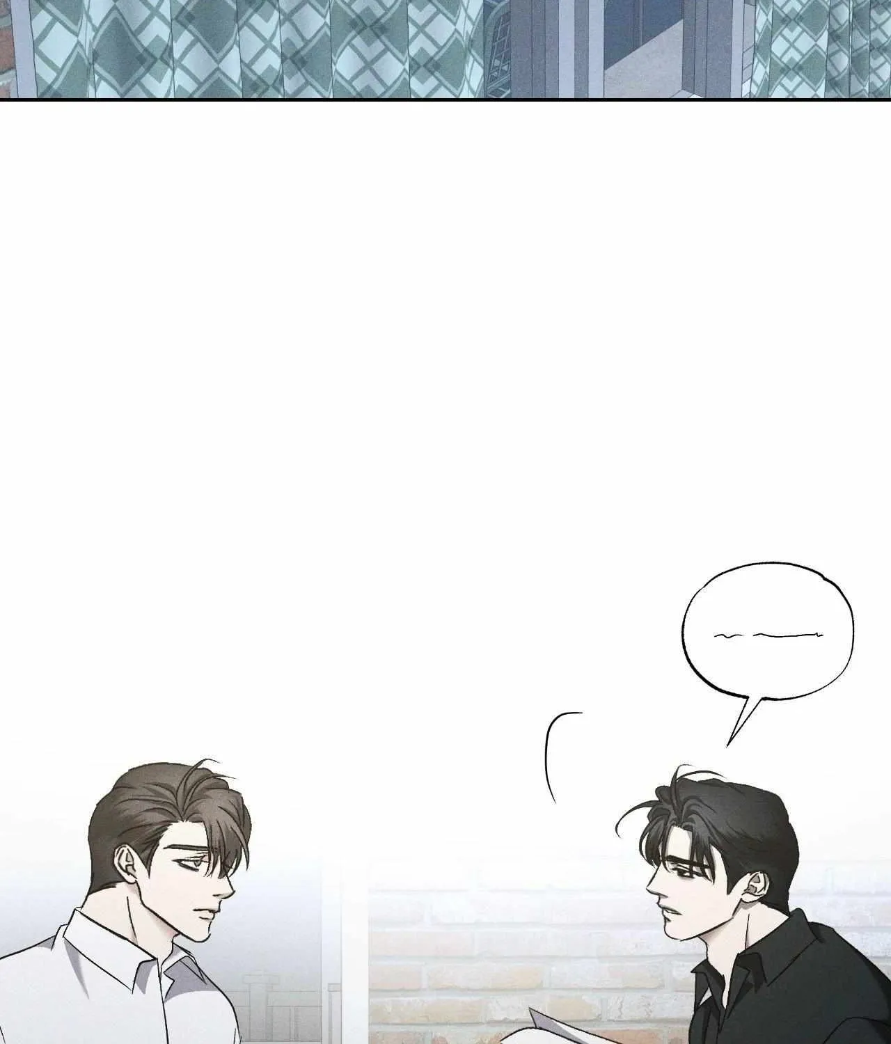 Eden (Hocco) Chapter 43 page 2 - 