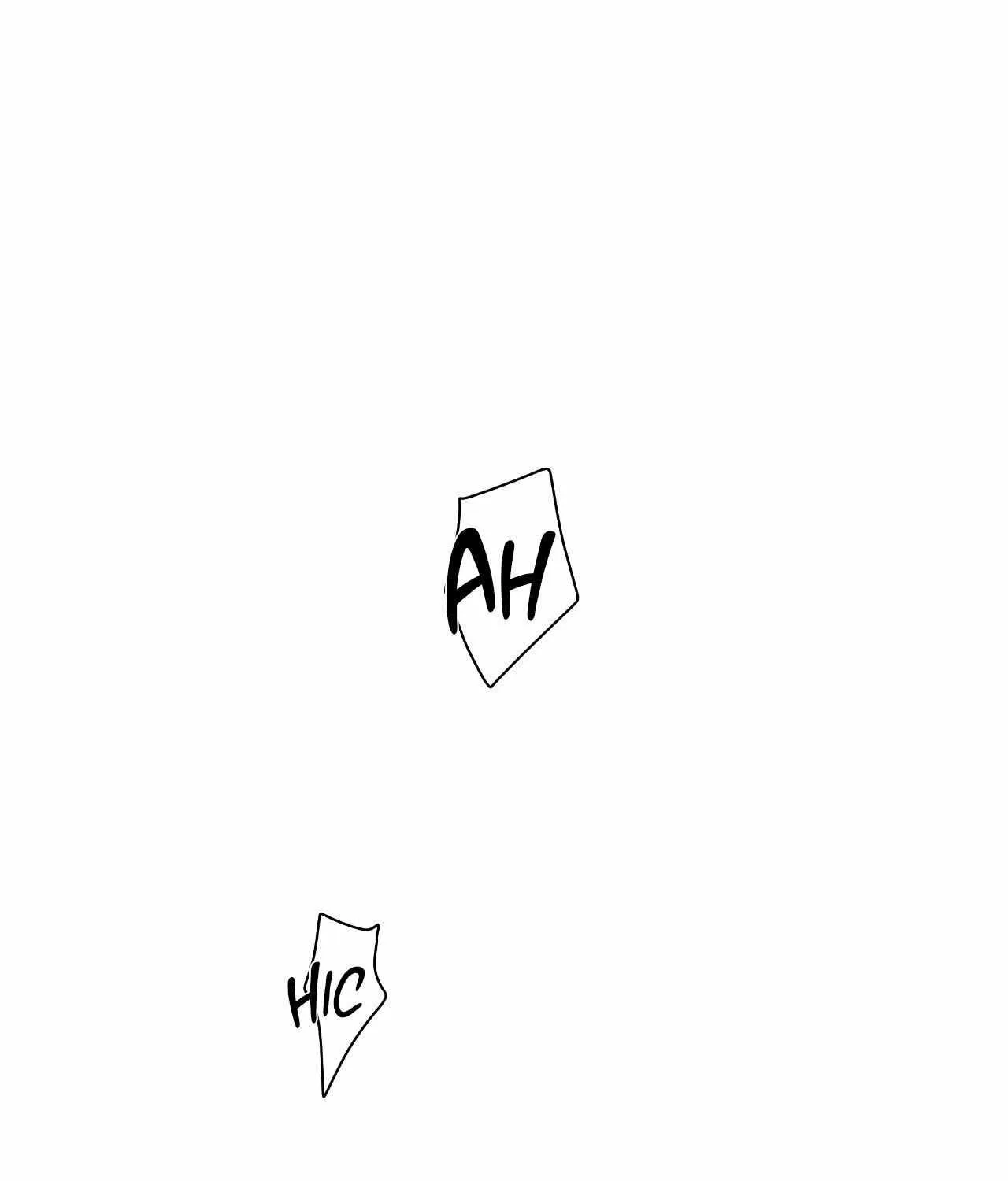 Eden (Hocco) Chapter 46 page 1 - 