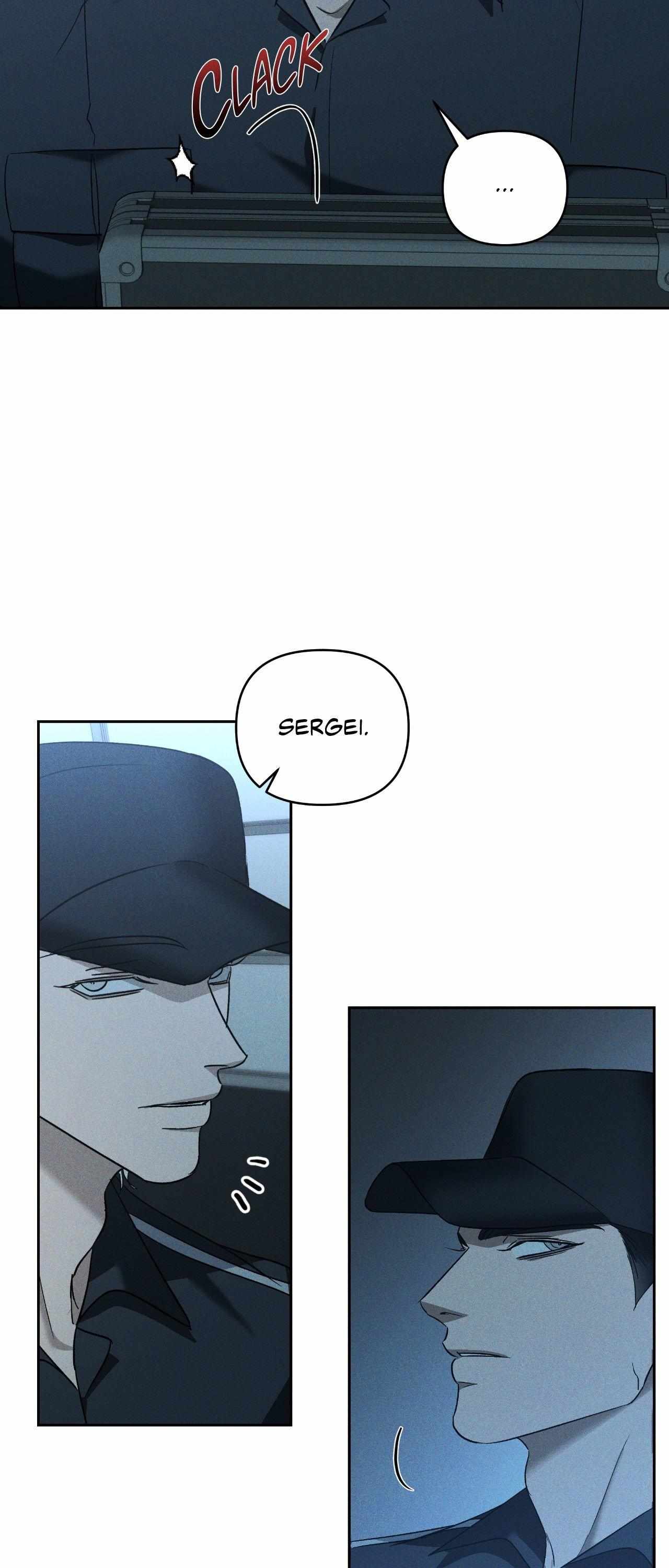 Eden (Hocco) Chapter 50 page 7 - 