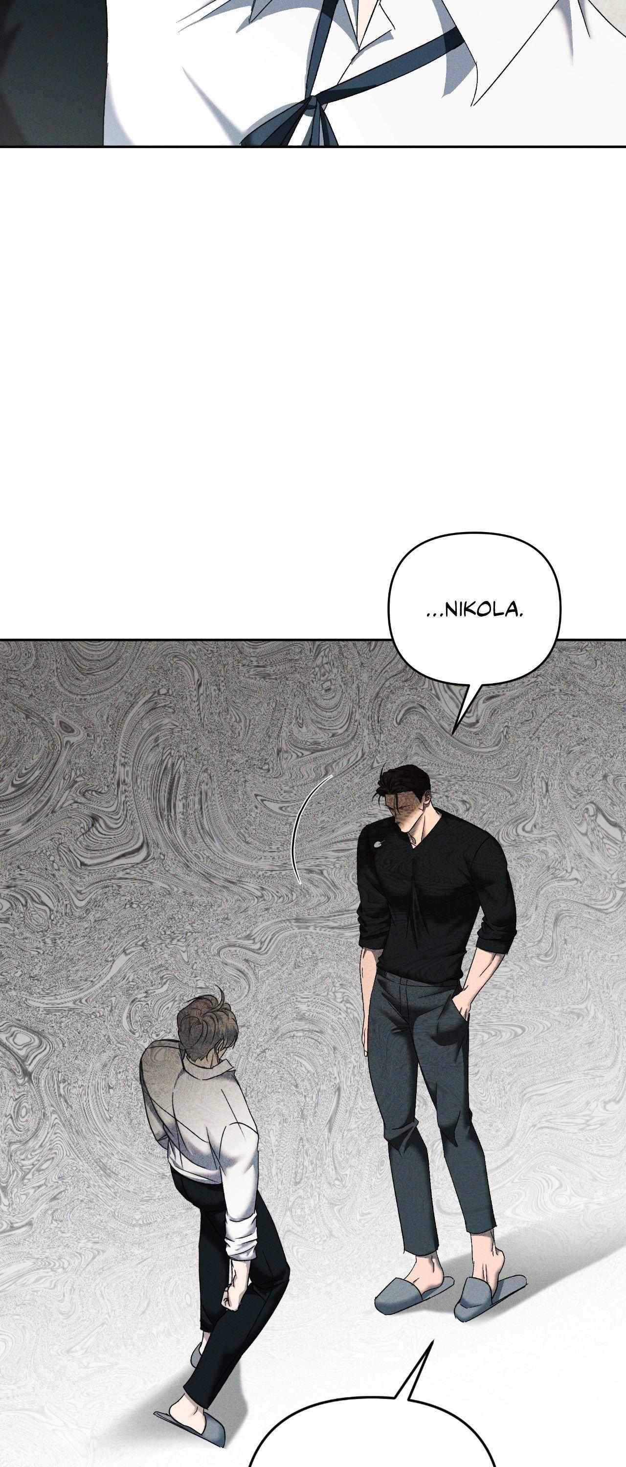 Eden (Hocco) Chapter 53 page 12 - 