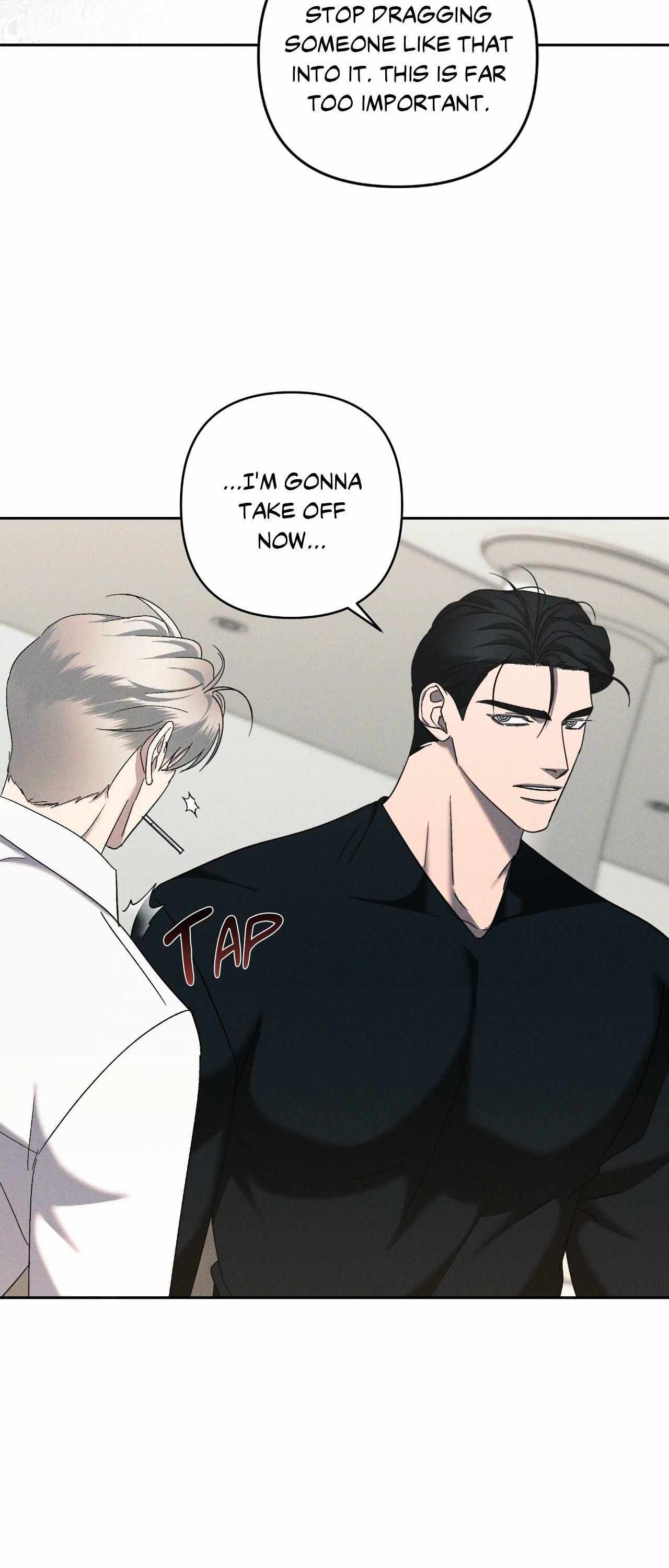 Eden (Hocco) Chapter 53 page 13 - 