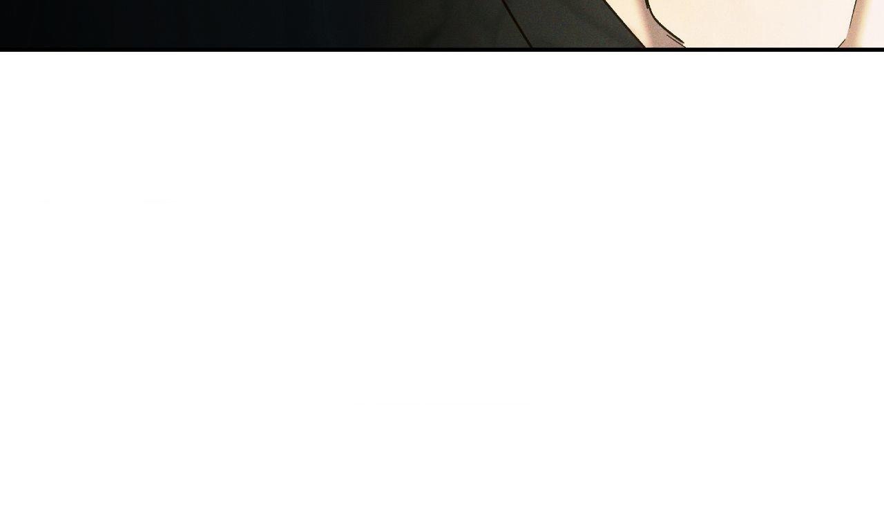 Eden (Hocco) Chapter 53 page 4 - 