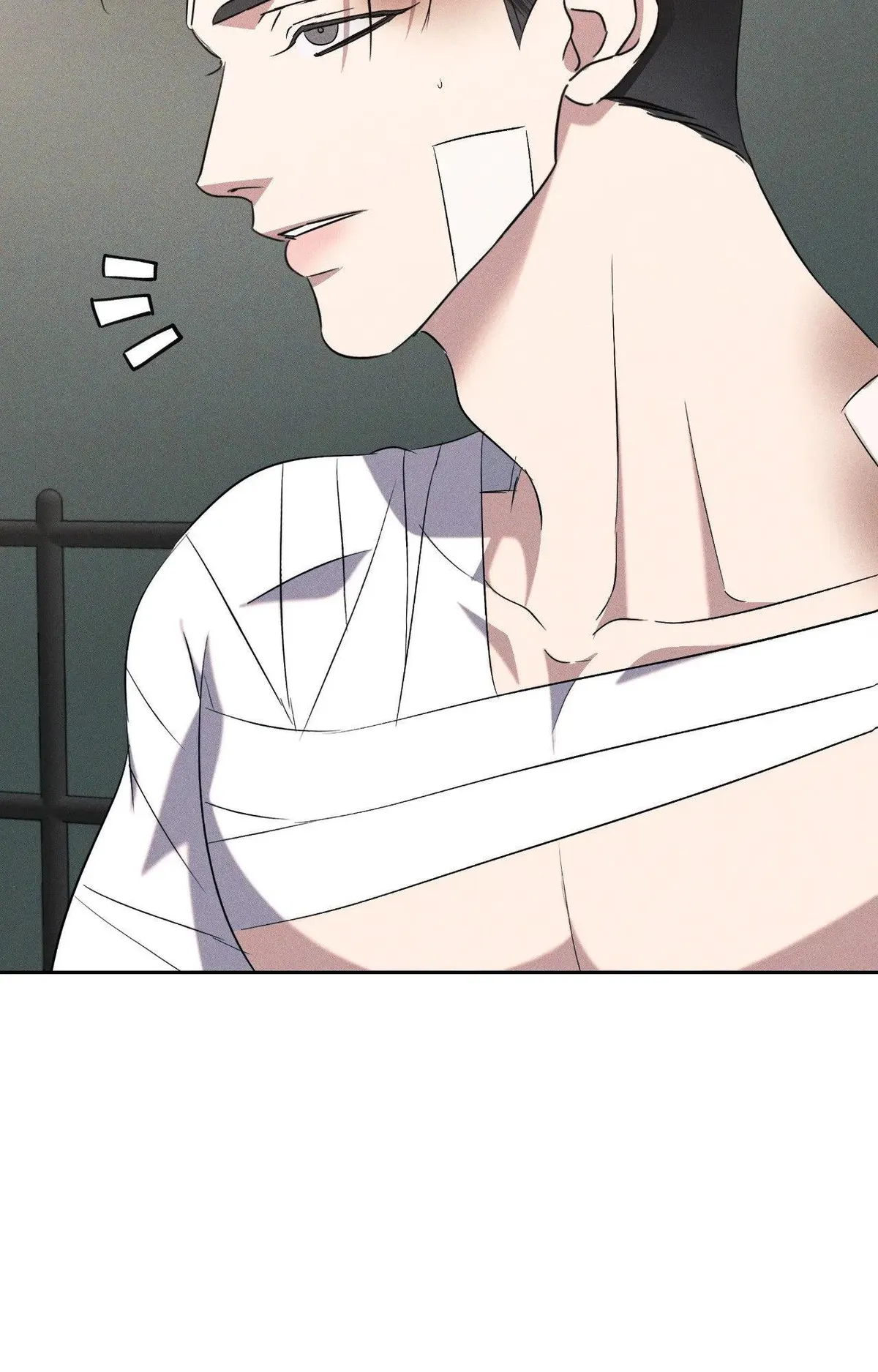 Eden (Hocco) Chapter 57 page 9 - 