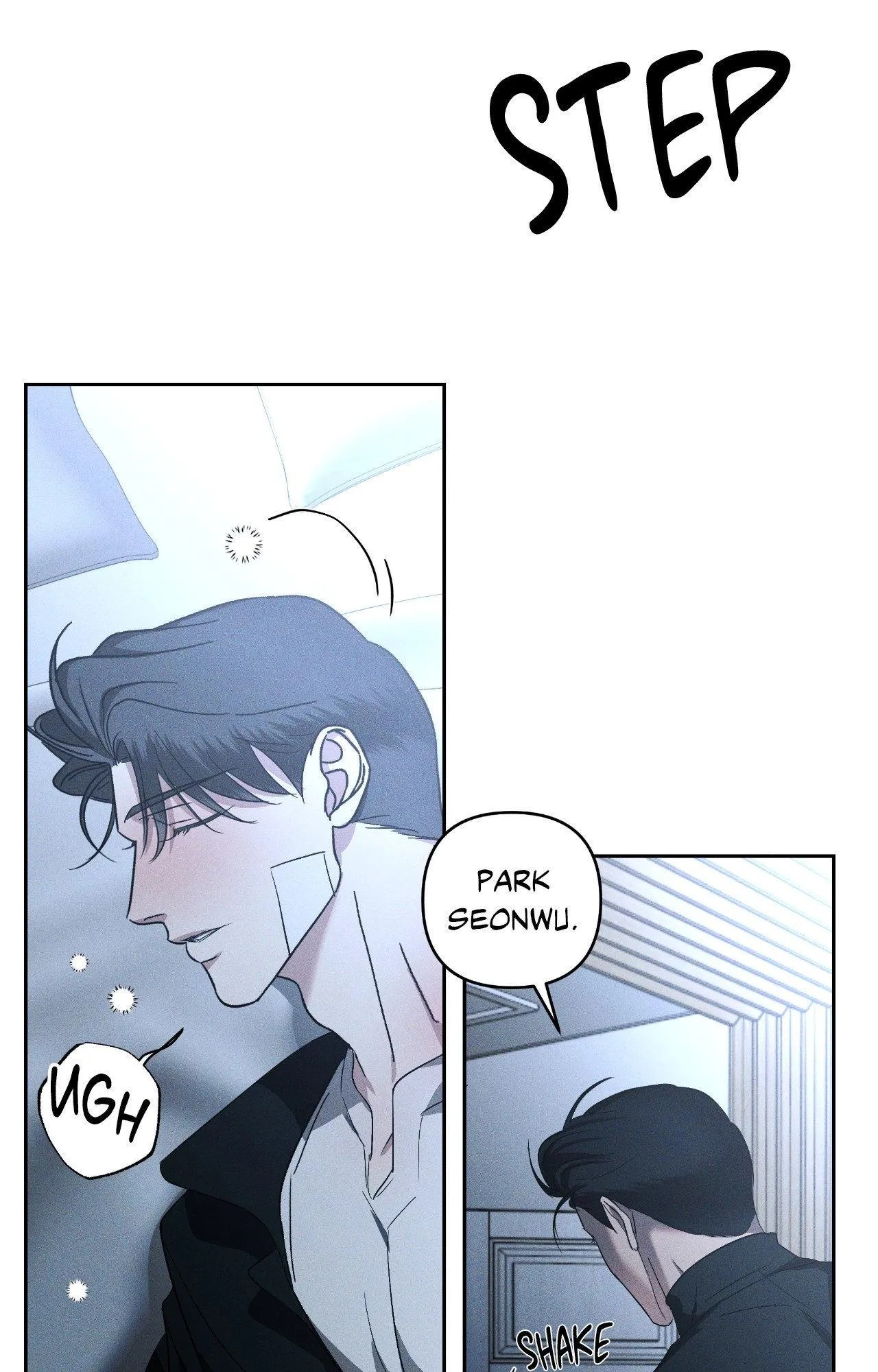 Eden (Hocco) Chapter 58 page 57 - 