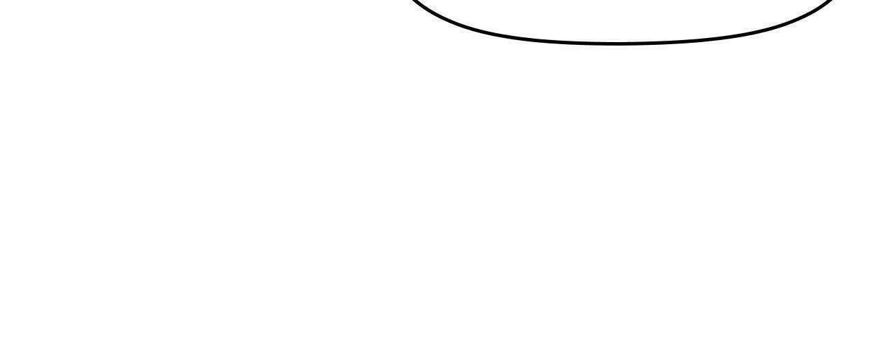 Eden (Hocco) Chapter 6 page 35 - 