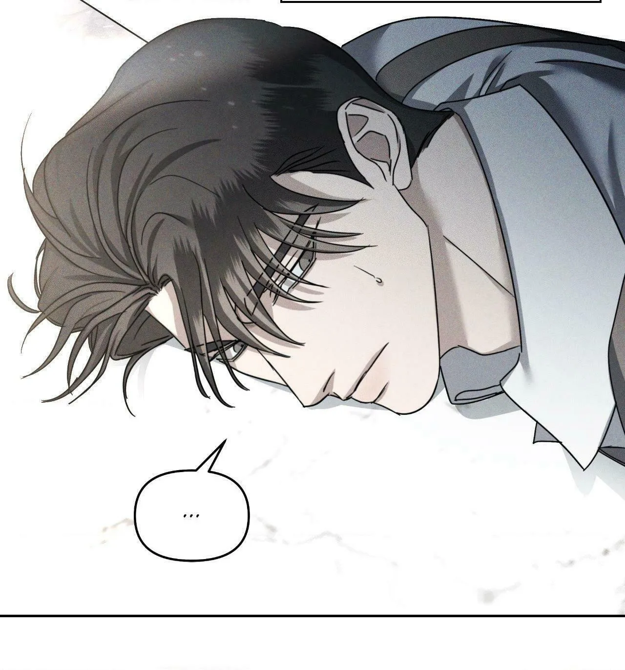 Eden (Hocco) Chapter 8 page 28 - 