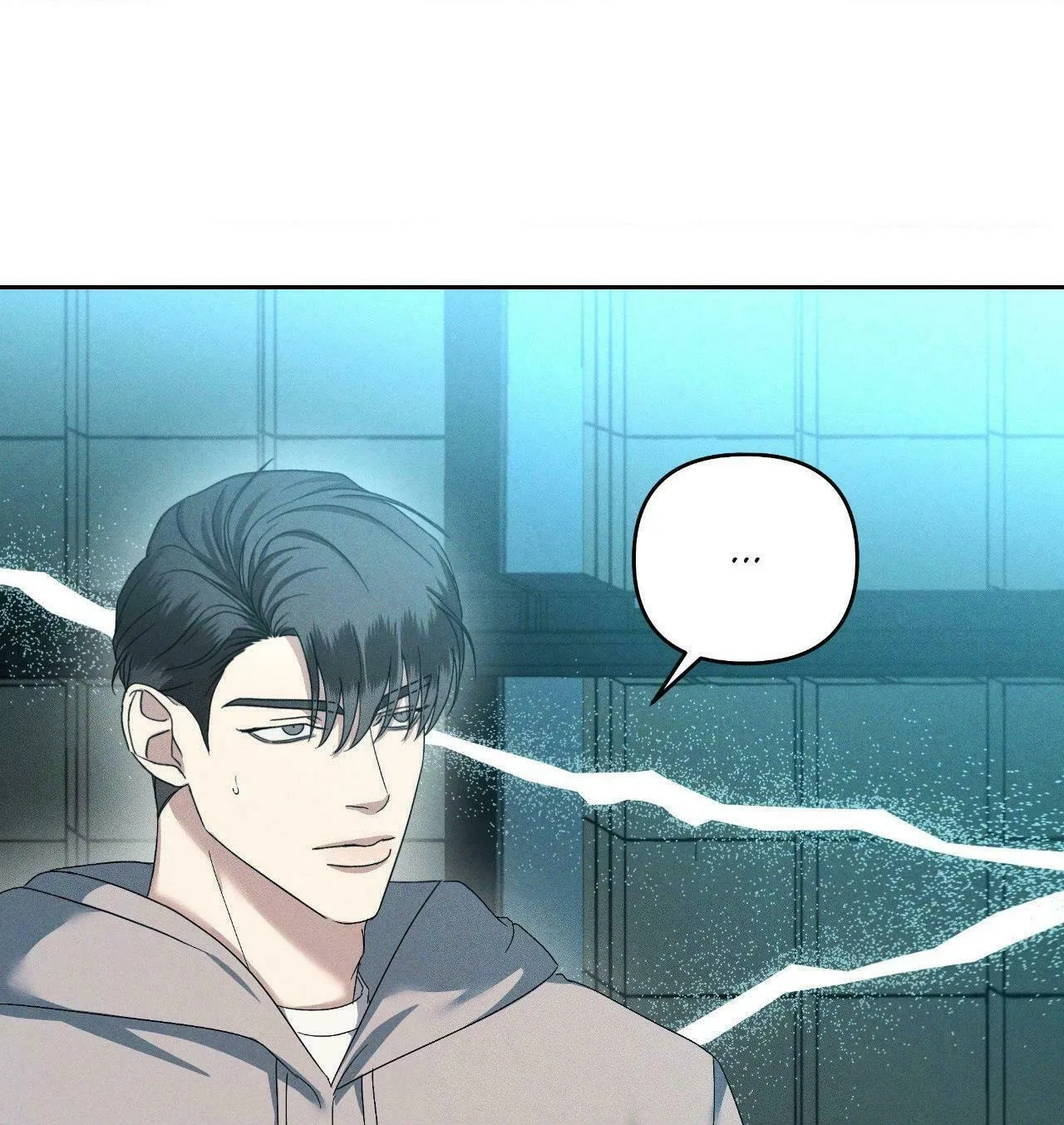 Eden (Hocco) Chapter 9 page 89 - 
