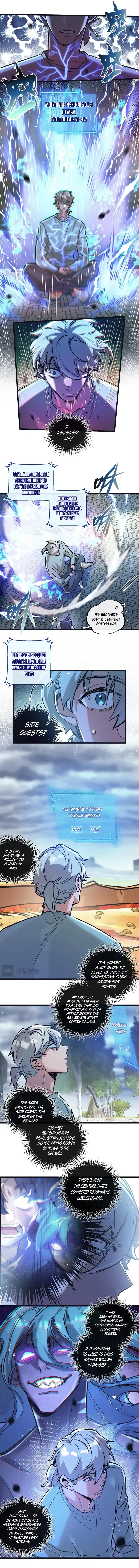Eden
