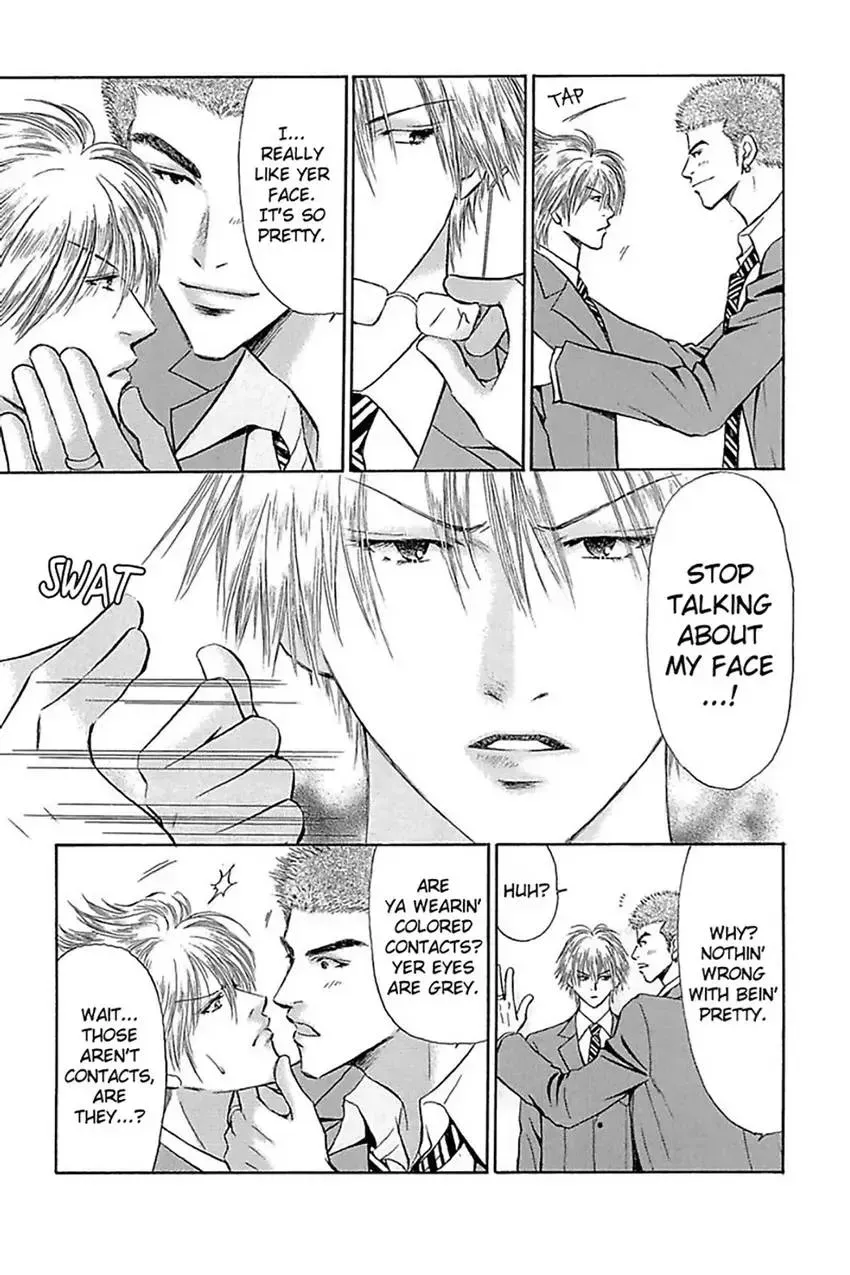 Edge (BENISAKO Harumi) Chapter 1 page 11 - 