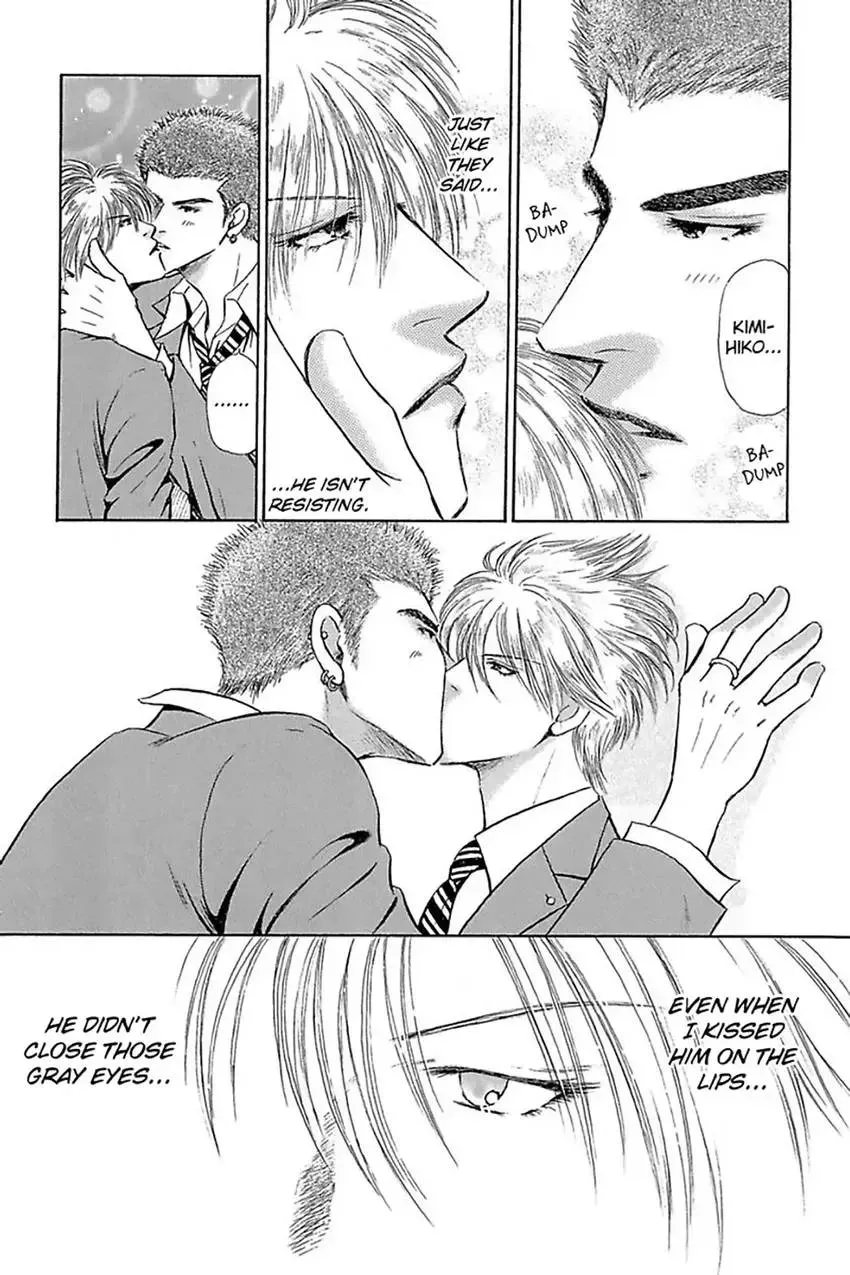 Edge (BENISAKO Harumi) Chapter 1 page 13 - 