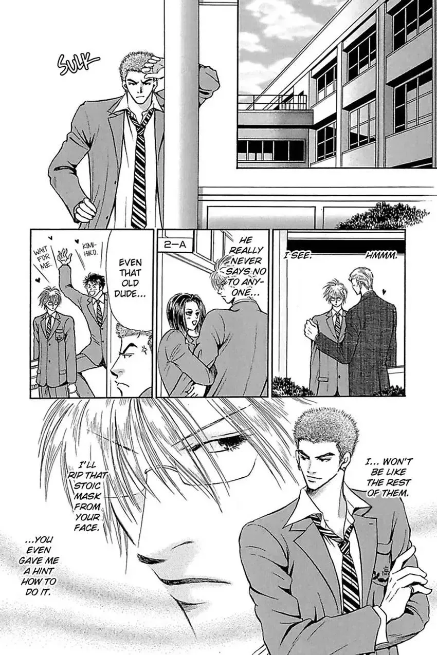 Edge (BENISAKO Harumi) Chapter 1 page 14 - 