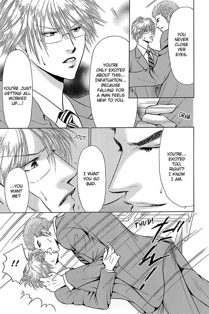 Edge (BENISAKO Harumi) Chapter 1 page 19 - 