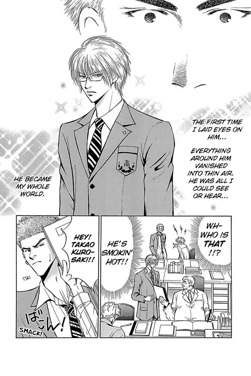 Edge (BENISAKO Harumi) Chapter 1 page 4 - 