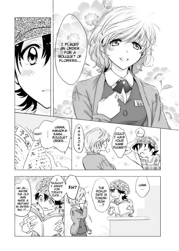 Edible Flowers Chapter 1 page 2 - 