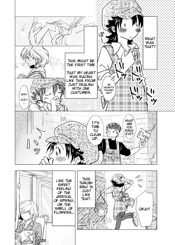 Edible Flowers Chapter 1 page 14 - 