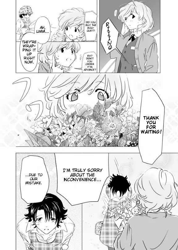 Edible Flowers Chapter 1 page 4 - 