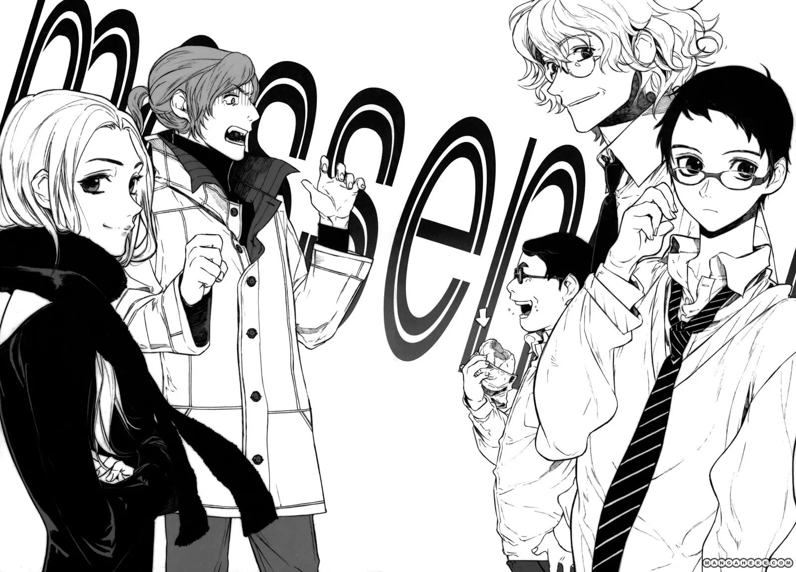 Edith Chapter 0.2 page 6 - 