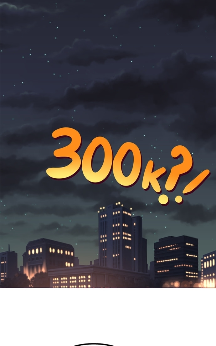 Edith Chapter 101 page 22 - 
