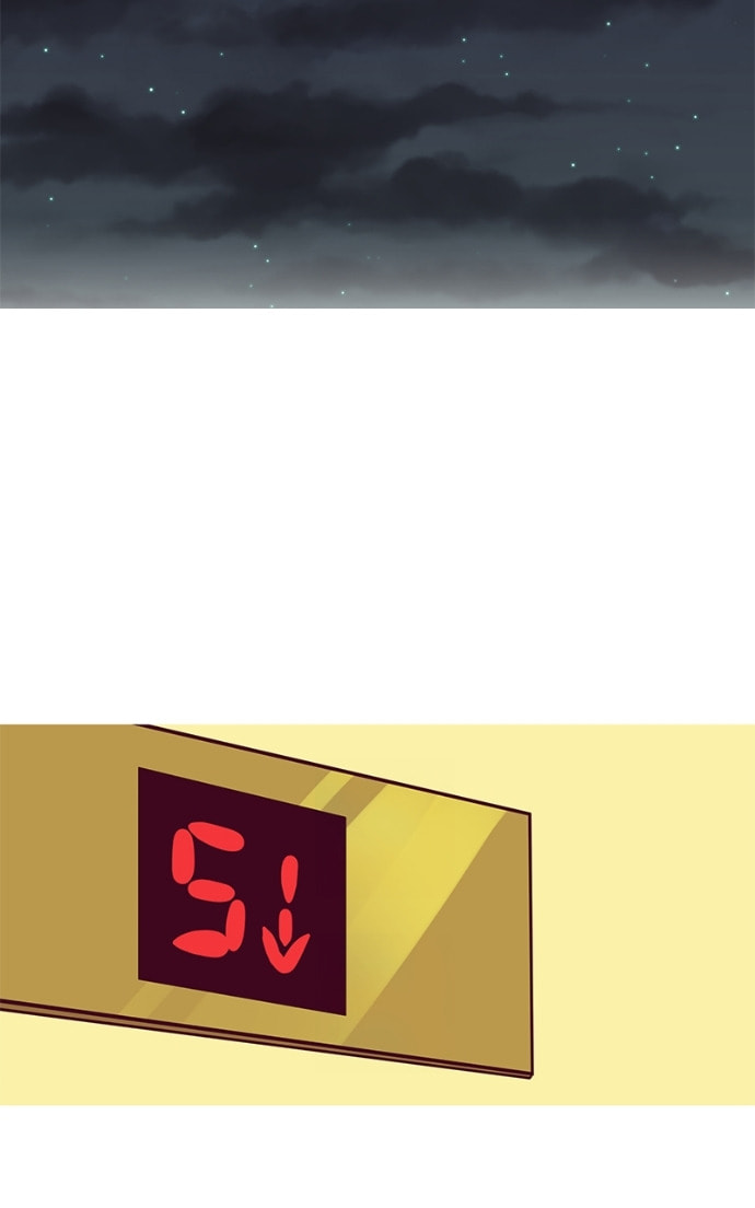 Edith Chapter 112 page 5 - 