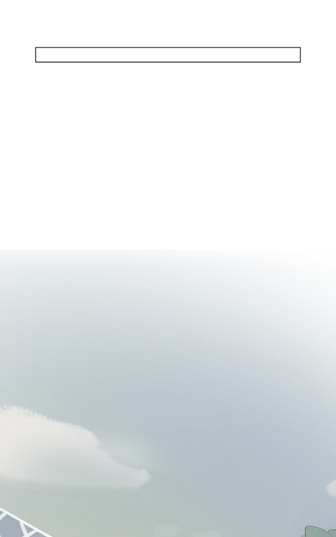 Edith Chapter 16 page 51 - 