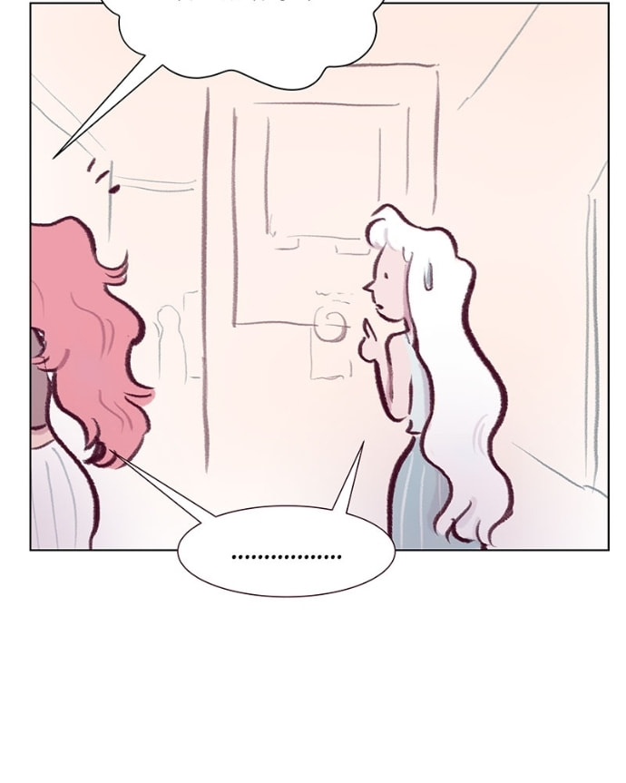 Edith Chapter 17 page 48 - 