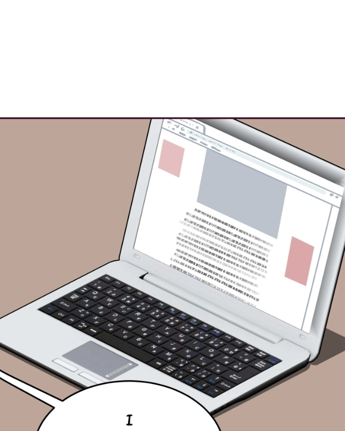 Edith Chapter 57 page 72 - 