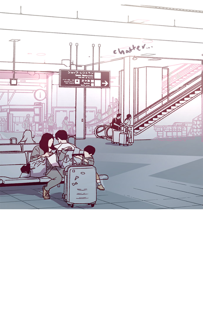 Edith Chapter 79 page 24 - 