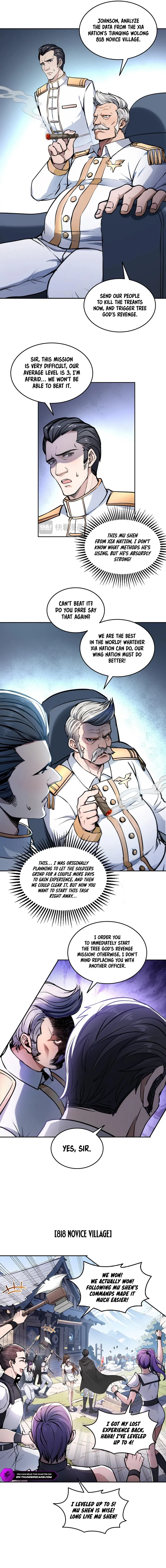 Eerie Invasion: I Seize the Grim Reaper and Counterattack to Become King Chapter 11 page 6 - 