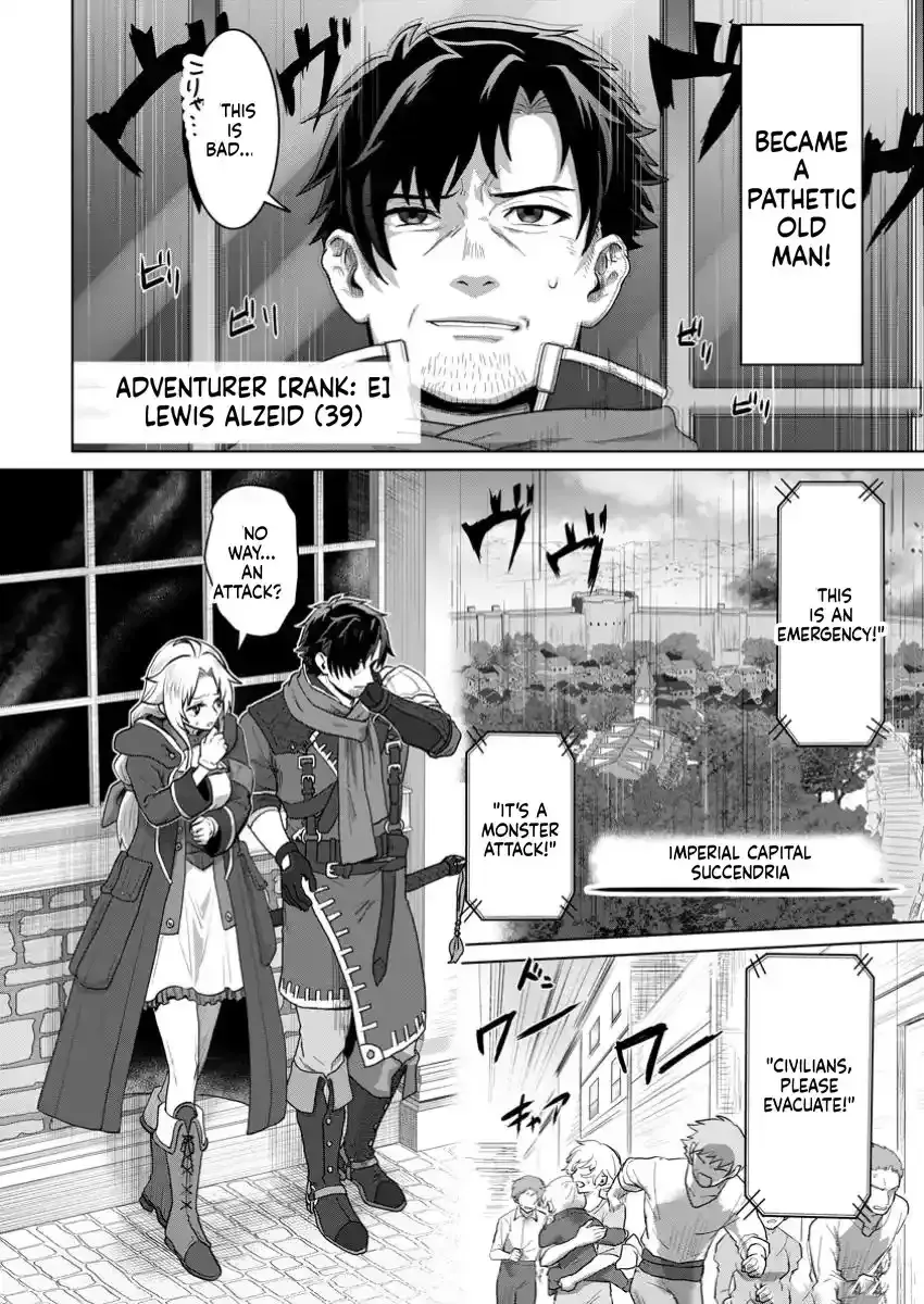 Efforts Are Rewarded and He Gets (Unconditional Victory) Chapter 1 page 1 - 