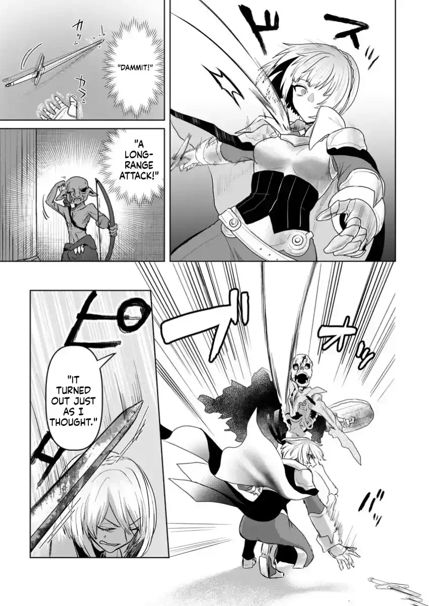 Efforts Are Rewarded and He Gets (Unconditional Victory) Chapter 1 page 14 - 