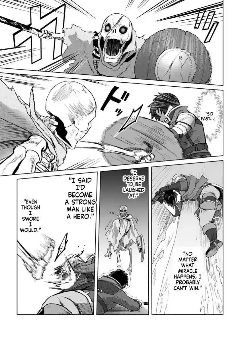 Efforts Are Rewarded and He Gets (Unconditional Victory) Chapter 1 page 15 - 