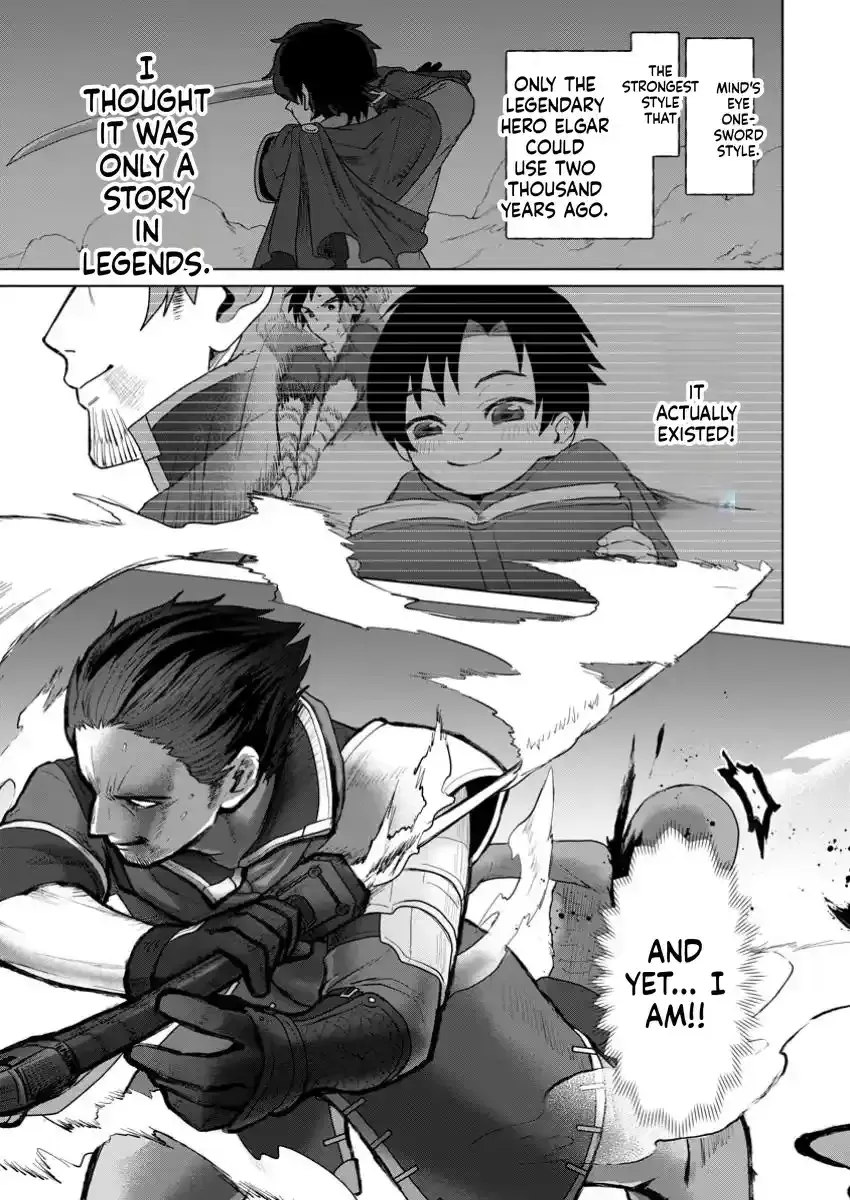 Efforts Are Rewarded and He Gets (Unconditional Victory) Chapter 1 page 22 - 