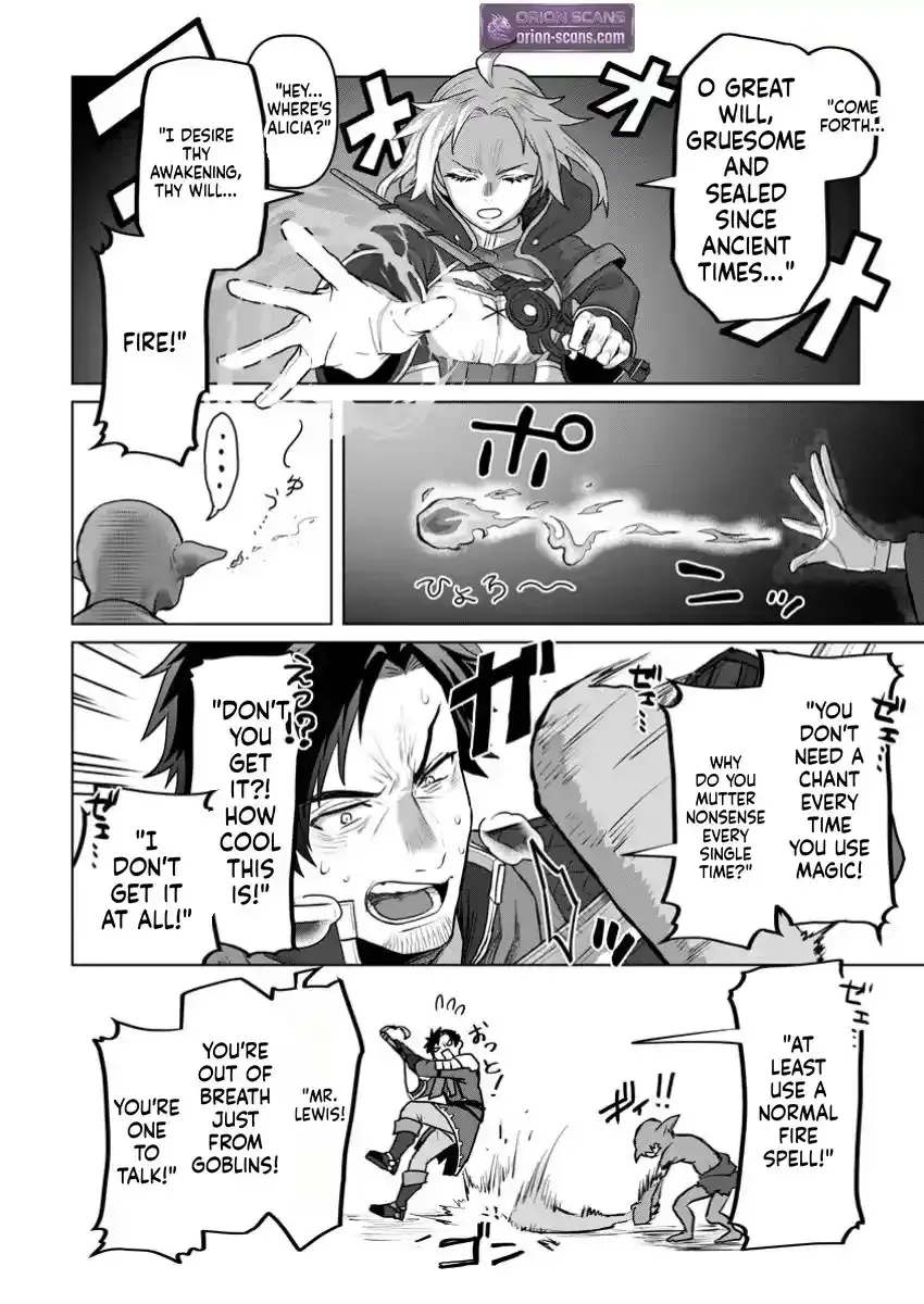 Efforts Are Rewarded and He Gets (Unconditional Victory) Chapter 1 page 7 - 