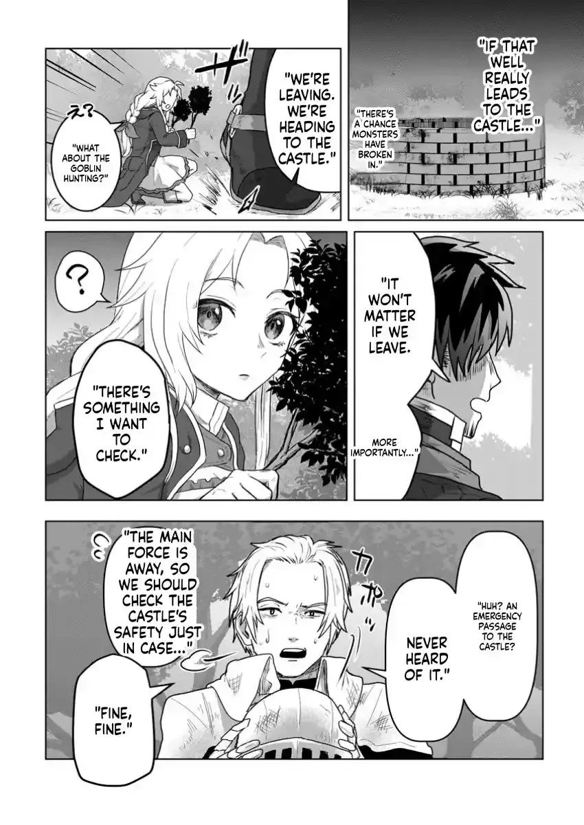 Efforts Are Rewarded and He Gets (Unconditional Victory) Chapter 1 page 9 - 