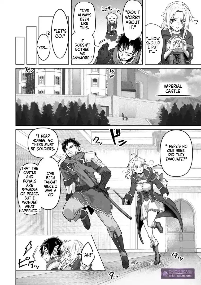 Efforts Are Rewarded and He Gets (Unconditional Victory) Chapter 1 page 10 - 