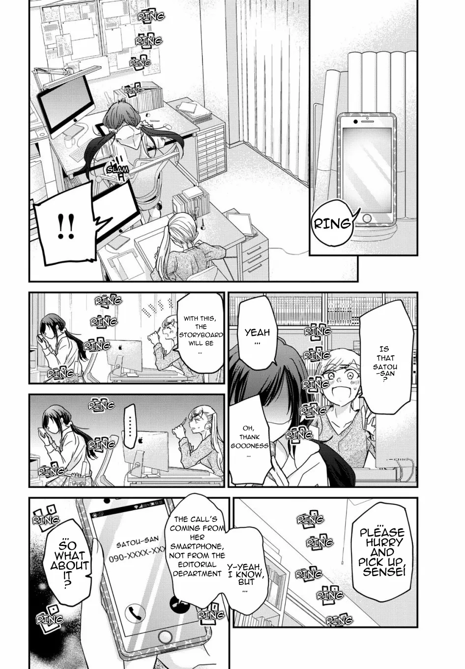 Egao no Taenai Shokuba Desu Chapter 1 page 14 - 