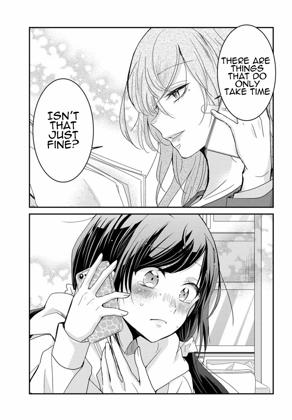 Egao no Taenai Shokuba Desu Chapter 1 page 17 - 