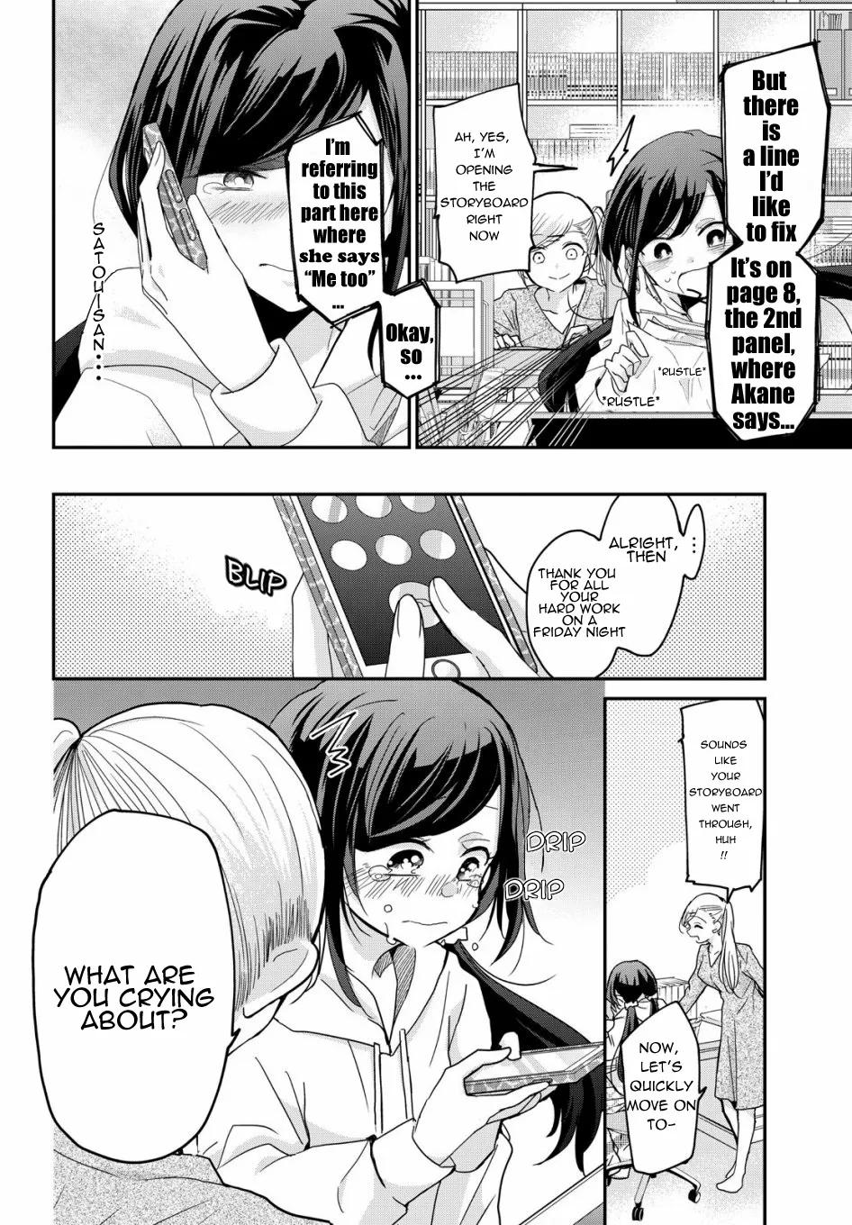 Egao no Taenai Shokuba Desu Chapter 1 page 18 - 